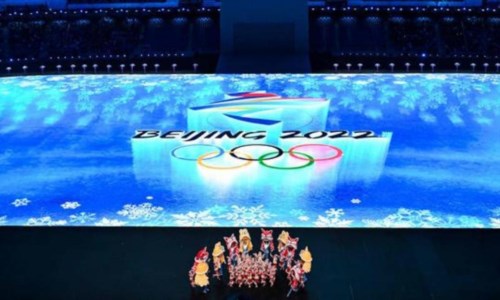Taglio del nastroOlimpiadi invernali, al via i Giochi di Pechino: in gara 118 azzurri