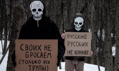 Guerra in Ucraina, le proteste silenziose dei russi. Ecco il Partito dei Morti