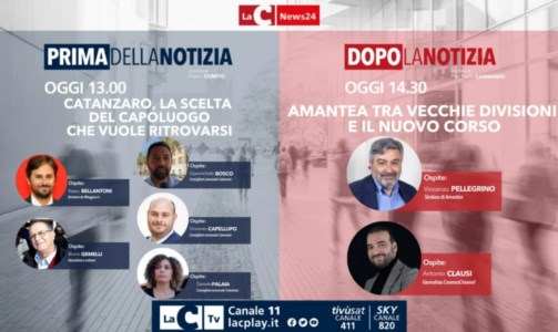 I formatIl futuro di Catanzaro e le nuove sfide di Amantea nell’informazione live di LaC News24 -DIRETTA