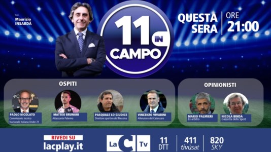 Nuova puntataL’allenatore del Catanzaro Vicenzo Vivarini tra gli ospiti di “11 in campo”: oggi su LaC Tv