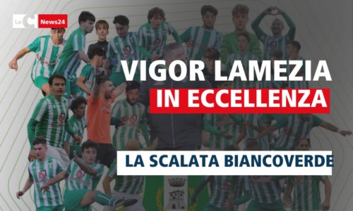 Il trionfoMissione compiuta per la Vigor Lamezia: squadra promossa nel torneo di Eccellenza
