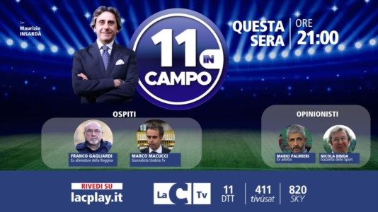 I nostri formatL’allenatore Franco Gagliardi tra gli ospiti di “11 in campo”: nuova puntata oggi alle 21 su LaC Tv