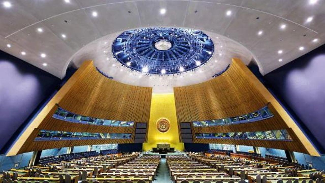 La sede dell’Assemblea generale delle Nazioni Unite