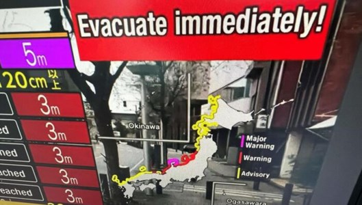 Grande pauraViolento terremoto in Giappone, le scosse scuotono tutto: il video