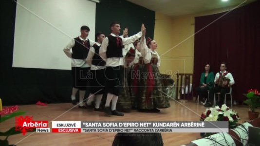 Kundarën arbërinëSanta Sofia d’Epiro Net: un progetto per raccontare la vita delle comunità arbëreshe locali