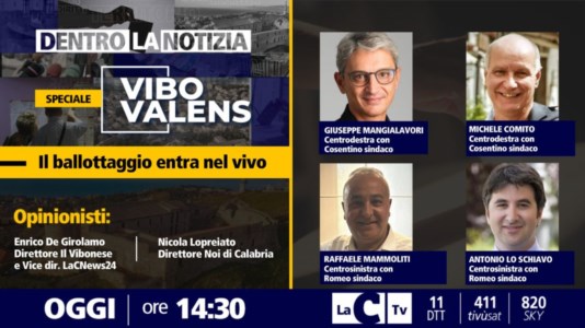 LaC TvTorna Vibo Valens, il ballottaggio entra nel vivo: oggi speciale Dentro la Notizia 
