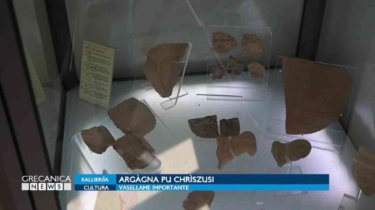 Argàgna pu chrìszusiL’Antiquarium Leucopetra a Motta San Giovanni scrigno di storia e cultura nella Calabria grecanica