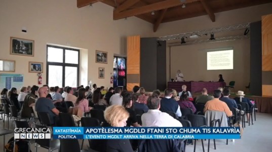 Una lingua unicaIl grecanico al centro di un convegno internazionale: a confronto studiosi da tutto il mondo e parlanti nativi di Bova, Gallicianò e Roghudi