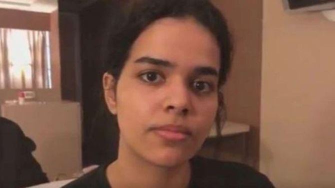 Rahaf Mohammed al-Qunu la ragazza saudita di 18 anni