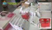 Sette chili di farmaci ad alto rischio per la salute, cittadino cinese bloccato in aeroporto - VIDEO