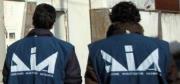'Ndrangheta, riciclaggio denaro: quattro arresti