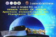 Reggio, questa sera apertura straordinaria del Planetario
