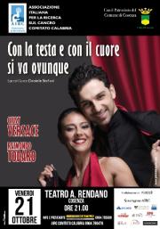 Ricerca oncologica, l’ Airc Calabria presenta lo show di Giusy Versace e Raimondo Todaro